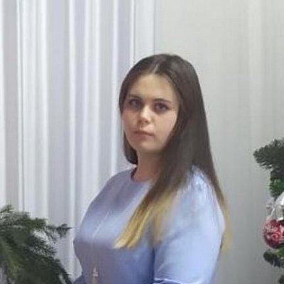Корнилова Евгения Игоревна